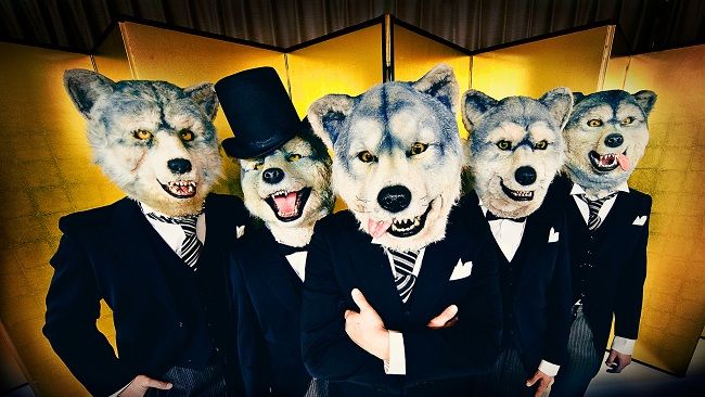 man wolf.jpg man wolf.jpg
